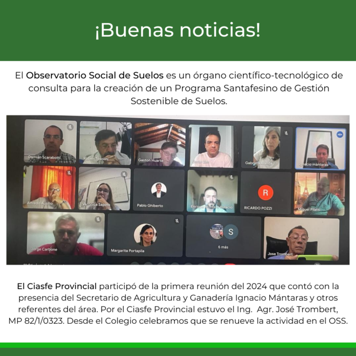 OSS para publicar
